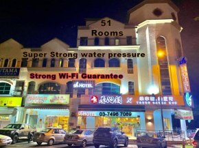 SH Hotel Kota Damansara